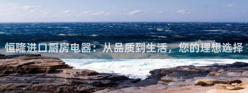 鸿运资本平台被骗