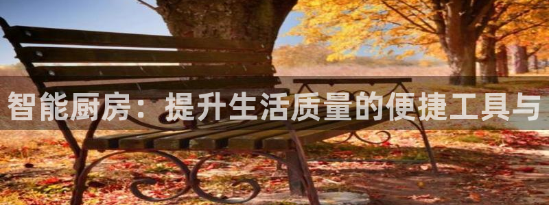 鸿运赌场平台