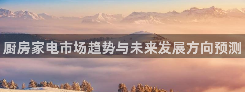 鸿运展业平台
