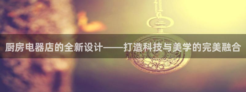 鸿运国际平台平台怎么样