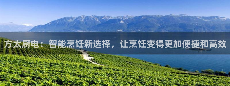 鸿运美食团购平台