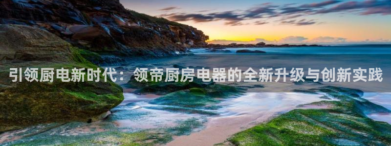 鸿运投资平台客服电话