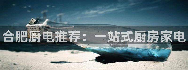 鸿运官方平台
