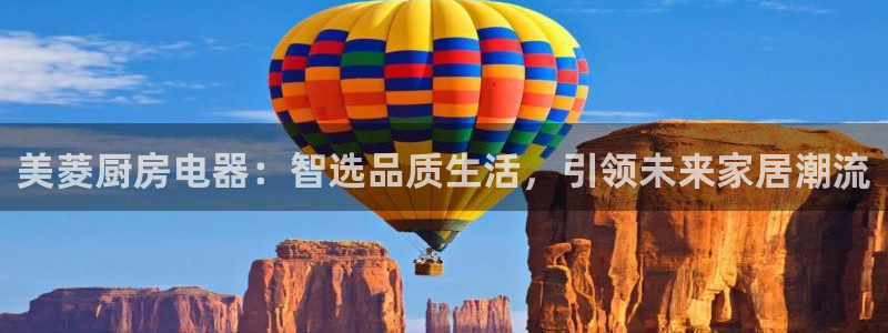 鸿运赌场平台