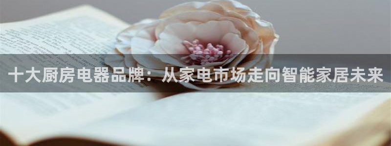 鸿运快三直播平台