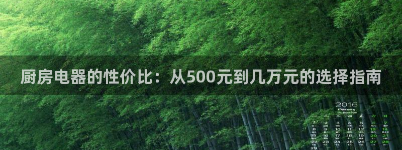 鸿运主播平台