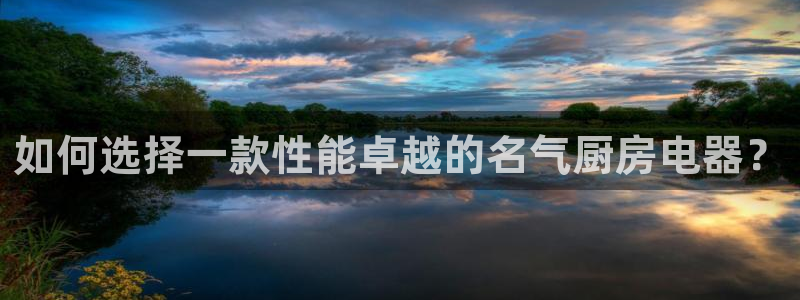 鸿运仓储直播平台