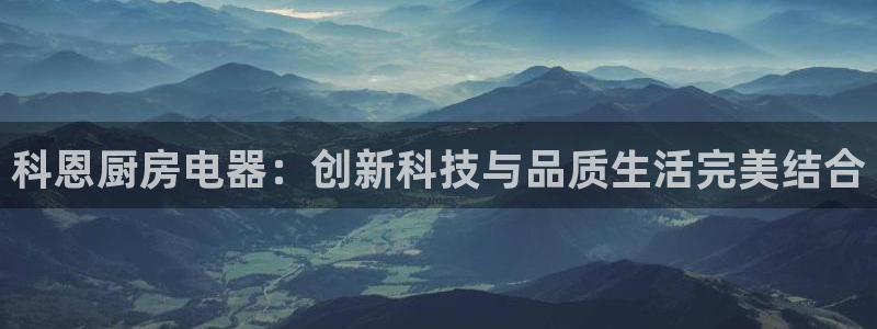 琥珀鸿运是啥平台