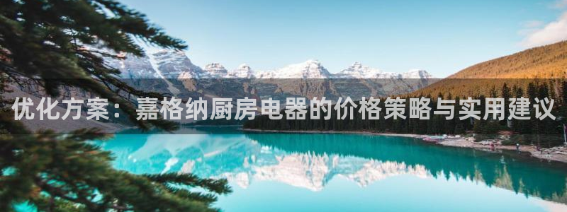 鸿运体育平台