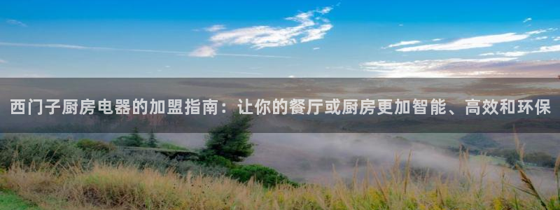 鸿运彩平台