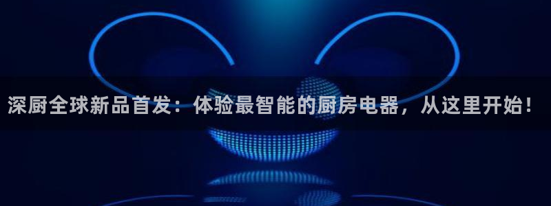 鸿运小说阅读平台