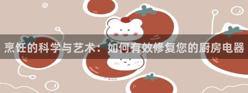 鸿运贷款平台正规吗