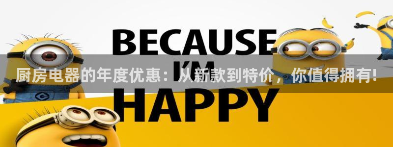 鸿运配资平台