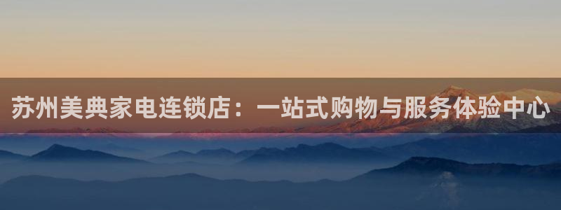 鸿运彩票平台官网