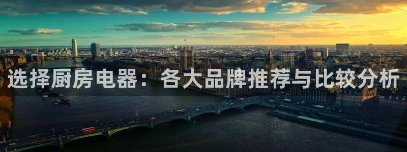 鸿运来手游平台