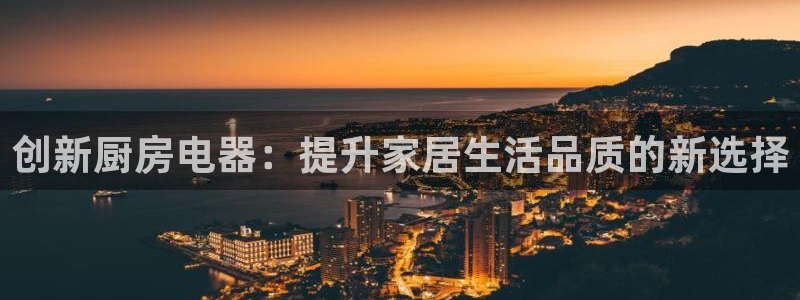 鸿运彩票平台违法吗