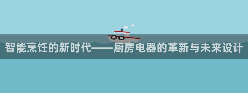鸿运平台兼职招聘