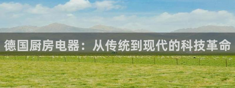 鸿运直播平台黄