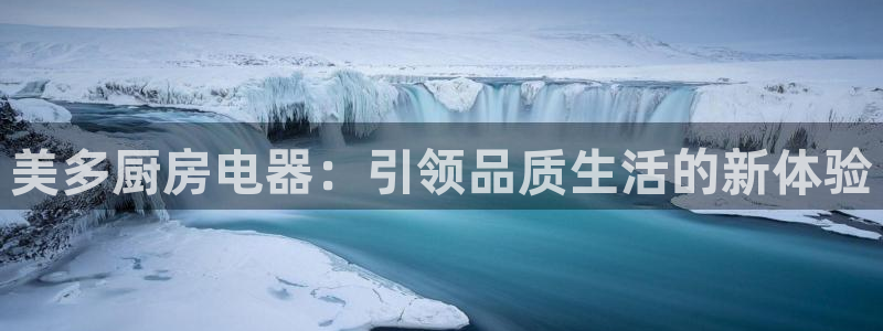 鸿运直播间平台