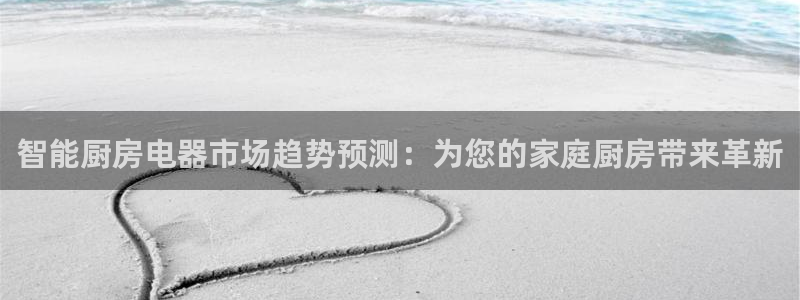 鸿运平台是什么