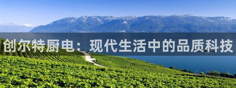 鸿运体育平台网址