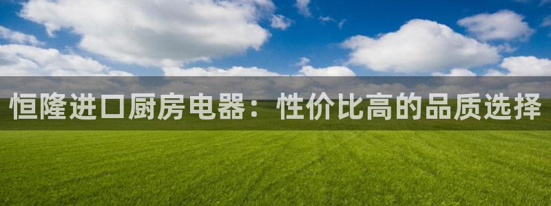 鸿运28微信平台