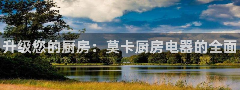 琥珀鸿运平台理财