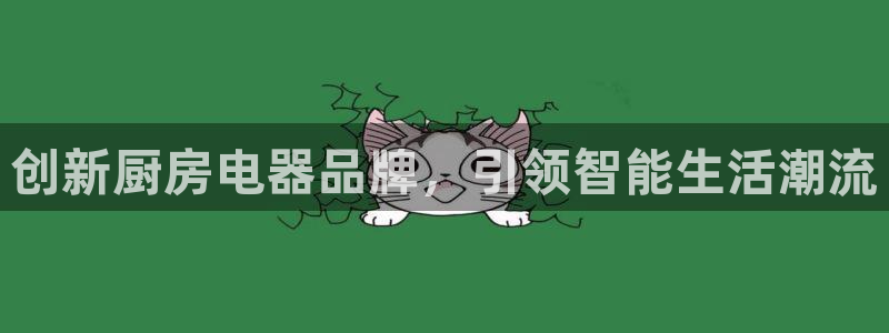 鸿运中国平台
