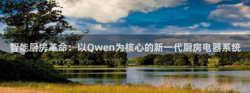 鸿运彩票平台登入