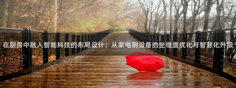 鸿运信投是平台