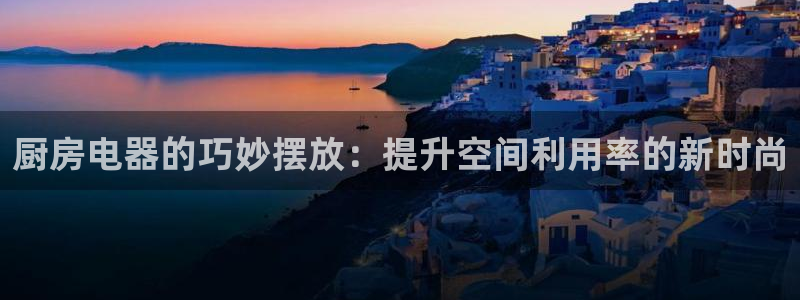 鸿运服务平台是什么平台