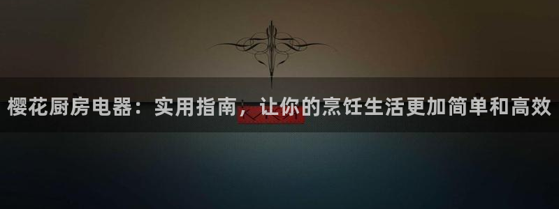 鸿运抽奖是什么平台
