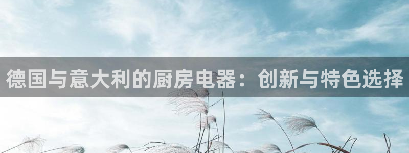 鸿运pc平台