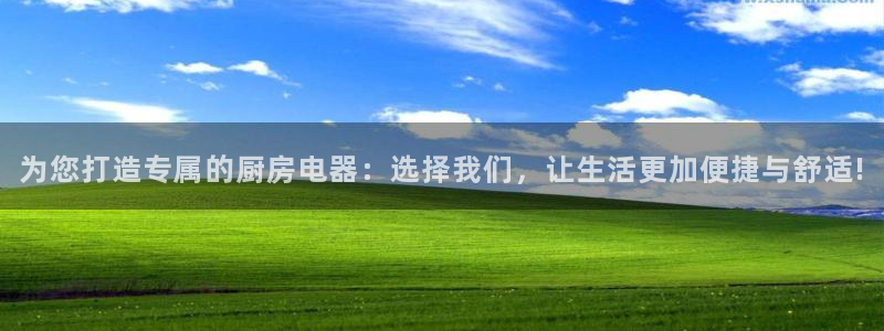 鸿运当头直播平台