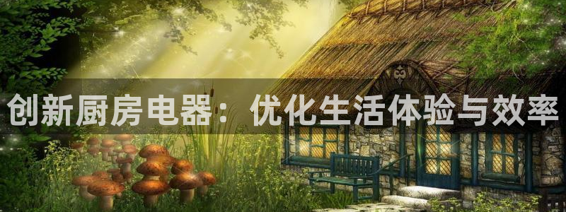 鸿运当头社交平台