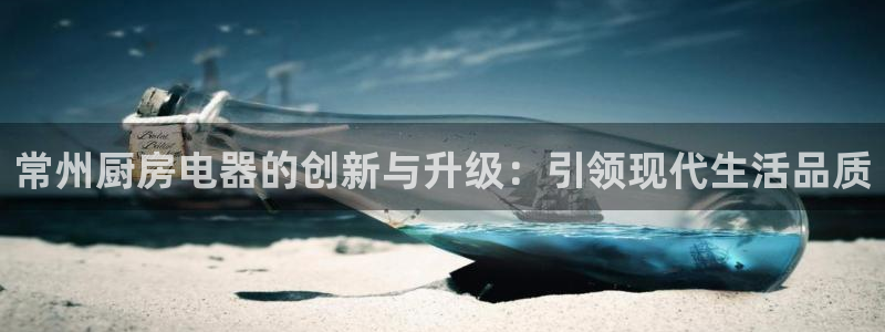 鸿运代拍平台