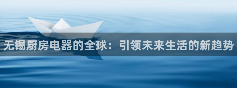 鸿运赌城开户平台