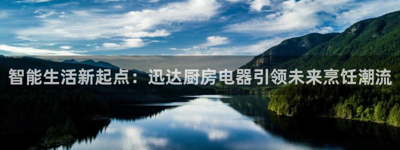 鸿运平台试玩