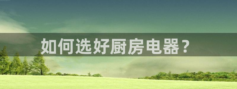 鸿运国际app平台