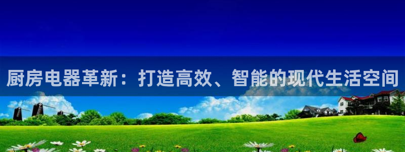鸿运游戏平台投注