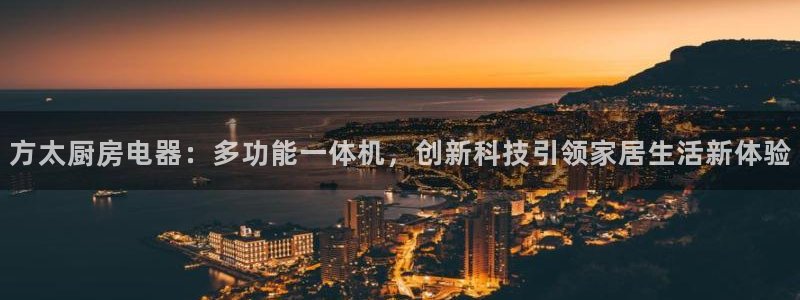 鸿运游戏下载平台