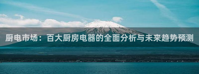 鸿运国际网址平台