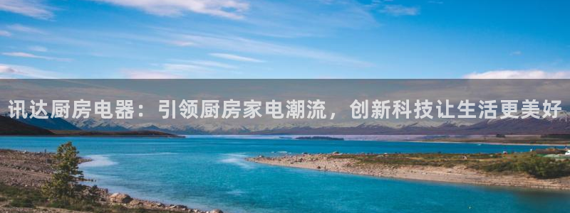 鸿运当头平台