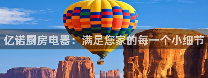 鸿运娱乐代理平台