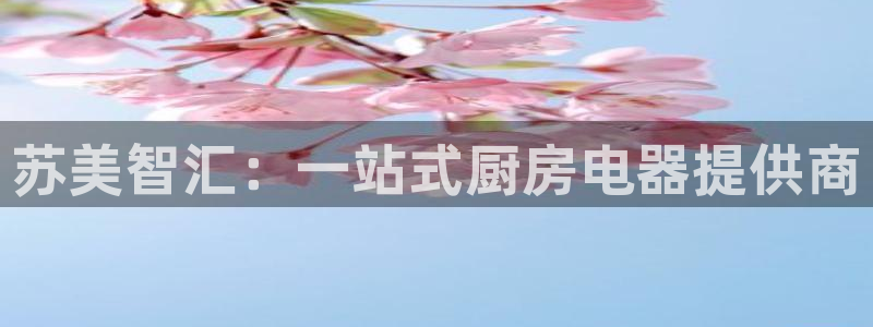 鸿运平台黑钱吗