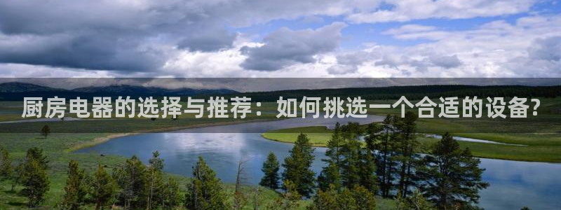 鸿运快三直播平台