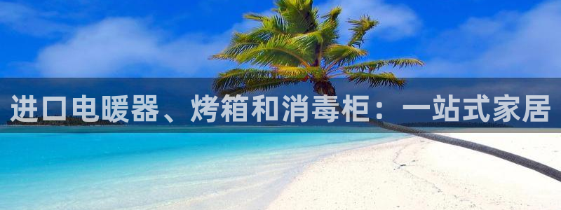 辣椒鸿运权威彩票平台