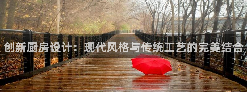 鸿运平台代理平