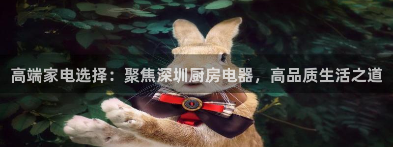 鸿运直播平台黄