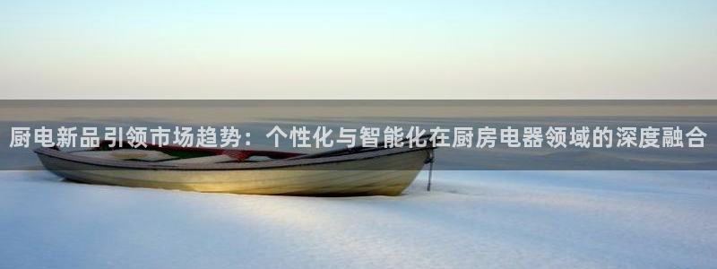 鸿运专业购彩平台网止